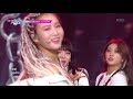 oomm out of my mind 3ye 써드아이 뮤직뱅크 music bank 20190920