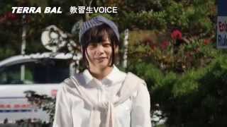 寺原自動車学校CM教習生VOICE 宮良さん