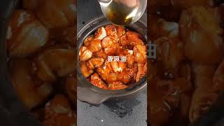 【美食宴】吃过啤酒鸭，竟然还有啤酒鸡这道菜，关键简单又好吃#趣胃大比拼#美食趣胃计划@DOU+小助手最幸福的时刻便是享受自己做的美食，融化你的舌尖，满足你的味蕾