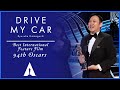 'Drive My Car' (Japan) Wins Best International Film | 94th Oscars