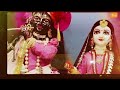 hey shyama pyari tere bina koi nahi hai mera mujhe sahara shyama ju tera radha rani ke bhajan