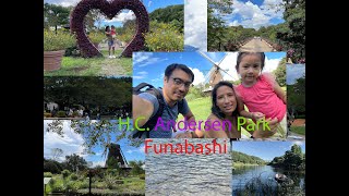 H.C. Andersen Park, Funabashi, Japan Detail travel, Hours9:30-16:00 #japan #nihon #日本 #anderson