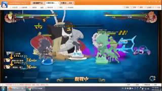 ○火影忍者Naruto Online●4分鐘帶你來看S1的時空間最強忍 / 4 minutes to take you to see Time and Space Battle