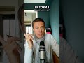 История Франции голод и нищета 🗣 Антон Малафеев