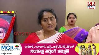 బడుగు బలహీన వర్గాల ఆశాజ్యోతి మహాత్మ జ్యోతిబాపూలే