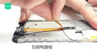 Meizu M1 note teardown - 魅蓝拆解 699元的手机做工过关吗