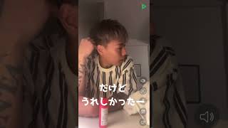 【DJ銀太】宮迫さんにち○ぽ見せた事。後悔してる？【レペゼン切り抜き】