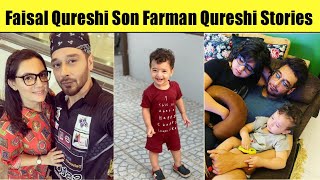 Faisal Qureshi Son Farman Qureshi cute videos 😍🥰💞 | Celebrities Daily Stories | Daily Life |