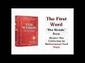 The 1st Word - The Words - Risale-i Nur Collection [AUDIOBOOK]