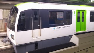 東京モノレール羽田空港線流通センター駅発着・通過シーン集2023年6月24日分