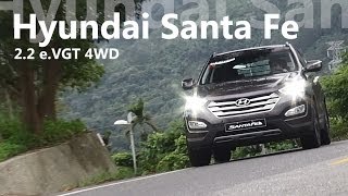 2014 Hyundai 全新第三代國產 Santa Fe 豪華試駕