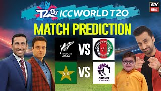 ICC T20 World Cup 2021 Match Prediction | PAK vs SCO & NZ vs AFG | 6th NOV 2021