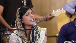 A Chuka Hun Teray Dar Per | Masihi Geet | Sara Hanook