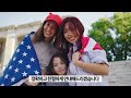 2024년 11월 미국 영주권 문호 😎 미국 usvisa usa