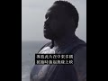 你知道嗎？漫威電影永恆族。。。 shorts