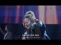 詩篇63篇 mazmur 63 gms live feat. 璽恩sienvanessa｜live worship｜truth church 真道教會