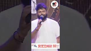 SS Thaman About Pawan Kalyan | BRO Movie Pre Release Event | Pawan Kalyan | Sai Tej