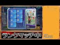 【ポケモンユナイト】 1600到達！長かったぁ