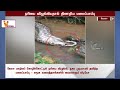 நரியை விழுங்கியதால் திணறிய மலைப்பாம்பு வைரலாகும் வீடியோ kerala snake