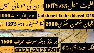 Woow !! Huge Discount || Upto 65%Off || Gulahmed,Sana Safinaz Mtj,Alzohaib ,Kalyan Wedding Suit #G