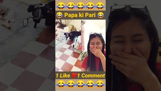 Tag Papa ki pari 🤣🤣 #shorts #short #comedy #funny #viral #trending #reels #memes #reaction
