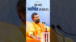 Jab Aap Aashrit Ho Jate Ho | A Journey of Faith \u0026 Surrender | Pujya Vrajrajkumarji Mahodayshri