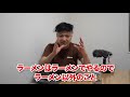 【ご報告】今後のyoutube活動について