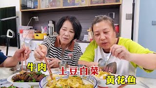 【160斤大龄女】简单的一日三餐，珍惜和父母在一起的生活