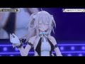 【獅白ぼたん】忘れじの言の葉【ホロライブ 切り抜き 3dlive】