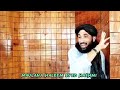 pa khazi da khawand haq pashto islamic taqreer maulana haleem syed hashmi