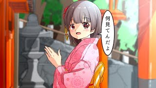 １年間ありがとうございました！