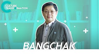 ถอดความสำเร็จ Bangchak วัฒนธรรมองค์กรที่ทำให้พนักงานพร้อมรับทุกการเปลี่ยนแปลงในโลกอนาคต