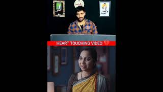 Heart Touching Ads by Preganews Reaction video (You will Surely Cry)#Yoursecondhome series
