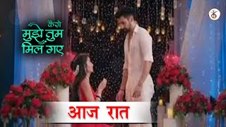 Kaise Mujhe Tum Mil Gaye Serial: आज रात Amrita करेगी Virat को शादी के लिए Propose पलटेगी शो की कहानी