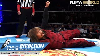 Anniversary Event HIGHLIGHT｜NJPW, 3/6/24