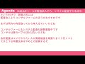 【監査法人vsコンサル】知らないと後悔する現実【big4 総合コンサル 公認会計士 it監査】｜vol.791