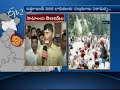 chandrababu meets telugu devotees in dehradun