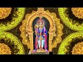 அரகர சிவன் அரி துதி அருணகிரிநாதர் திருப்புகழ் பாடல் 240