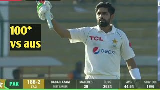 babar azam 100 vs aus ||2nd test day 4th||babar azam century  vs aus in karachi #pakvsaus