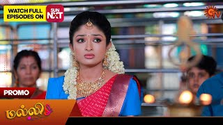 Malli - Promo | 18 May 2024  | Tamil Serial | Sun TV