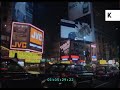 1970s 1980s new york city broadway at night