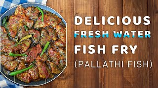 Pallathi Fish Fry Recipe I പള്ളത്തി ഇങ്ങനെ വറുത്തു നോക്കു !