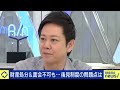 【成年後見制度】本人の知らない間に？財産管理や住む場所まで変えられる？家族分断も？トラブルの実態は ｜アベプラ