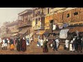 ancient arabian music baghdad souk