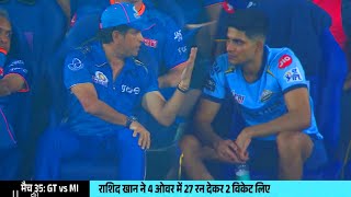 Sachin Tendulkar's intense chat with Shubman Gill after Gill record 129 vs MI smashes the internet