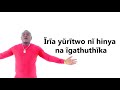 UTANA WA NGAI - SAMMY K LYRICS