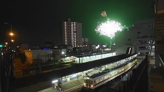 JR常磐線・関東鉄道常総線と取手花火大会 2016-8-13