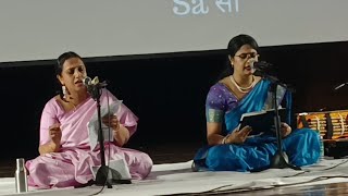 Geetanjali Program, IISc