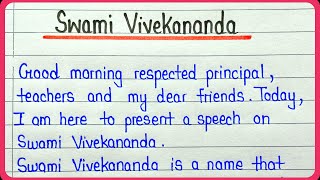 Swami Vivekananda speech in english for students