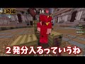 【pvp解説】デュエルで使える立ち回りとpvpテクニックを全て紹介します！！！！【マイクラpvpコツ】